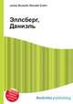 Эллсберг, Даниэль, Джесси Рассел 