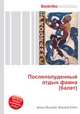 Послеполуденный отдых фавна (балет), Джесси Рассел 