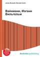 Вайнманн, Иоганн Вильгельм, Джесси Рассел 