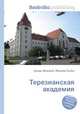 Терезианская академия, Джесси Рассел 