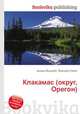 Клакамас (округ, Орегон), Джесси Рассел 