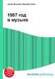 1987 год в музыке, Джесси Рассел 