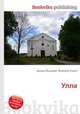 Улла, Джесси Рассел 