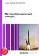 Метеор-3 (космический аппарат), Джесси Рассел 