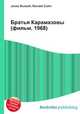 Братья Карамазовы (фильм, 1968), Джесси Рассел 