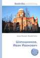Шапошников, Иван Иванович, Джесси Рассел 