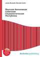 Якутская Автономная Советская Социалистическая Республика, Джесси Рассел 