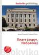 Платт (округ, Небраска), Джесси Рассел 