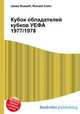 Кубок обладателей кубков УЕФА 1977/1978, Джесси Рассел 