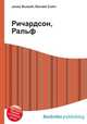 Ричардсон, Ральф, Джесси Рассел 