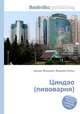 Циндао (пивоварня), Джесси Рассел 