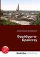 Фрайбург-в-Брайсгау, Джесси Рассел 