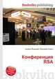 Конференция RSA, Джесси Рассел 