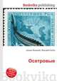 Осетровые, Джесси Рассел 
