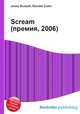 Scream (премия, 2006), Джесси Рассел 