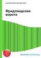 Фридландские ворота, Джесси Рассел 