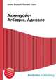 Акиннуойе-Агбадже, Адевале, Джесси Рассел 
