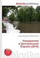Наводнение в Центральной Европе (2010), Джесси Рассел 