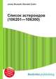 Список астероидов (106201—106300), Джесси Рассел 