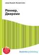 Реннер, Джереми, Джесси Рассел 