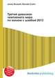 Третий дивизион чемпионата мира по хоккею с шайбой 2013, Джесси Рассел 