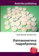 Лаппаконитина гидробромид, Джесси Рассел 