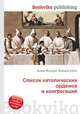 Список католических орденов и конгрегаций, Джесси Рассел 