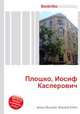 Плошко, Иосиф Касперович, Джесси Рассел 
