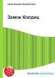 Замок Колдиц, Джесси Рассел 