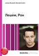 Лешем, Рон, Джесси Рассел 