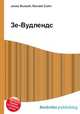 Зе-Вудлендс, Джесси Рассел 