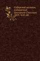 Сибирский вестник, издаваемый Григорием Спасским. 1819. Часть 5-08, Коллектив авторов 