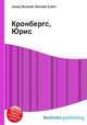 Кронбергс, Юрис, Джесси Рассел 