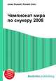 Чемпионат мира по снукеру 2008, Джесси Рассел 