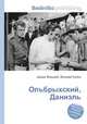 Ольбрыхский, Даниэль, Джесси Рассел 
