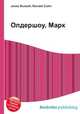 Олдершоу, Марк, Джесси Рассел 