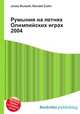 Румыния на летних Олимпийских играх 2004, Джесси Рассел 
