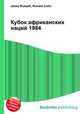 Кубок африканских наций 1984, Джесси Рассел 