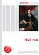 1607 год, Джесси Рассел 