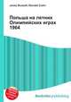 Польша на летних Олимпийских играх 1964, Джесси Рассел 