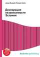 Декларация независимости Эстонии, Джесси Рассел 