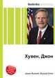 Хувен, Джон, Джесси Рассел 