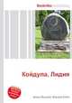 Койдула, Лидия, Джесси Рассел 