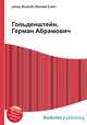 Гольденштейн, Герман Абрамович, Джесси Рассел 