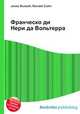 Франческо ди Нери да Вольтерра, Джесси Рассел 