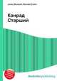 Конрад Старший, Джесси Рассел 