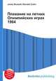 Плавание на летних Олимпийских играх 1964, Джесси Рассел 