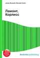 Ламонт, Корлисс, Джесси Рассел 