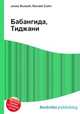 Бабангида, Тиджани, Джесси Рассел 