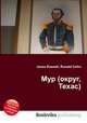 Мур (округ, Техас), Джесси Рассел 